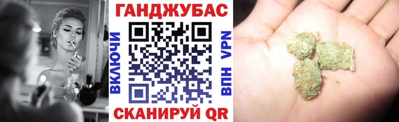 Названия наркотиков Сухой Лог Codein  Alpha-PVP  Мефедрон  Героин  Марихуана  ГАШИШ 