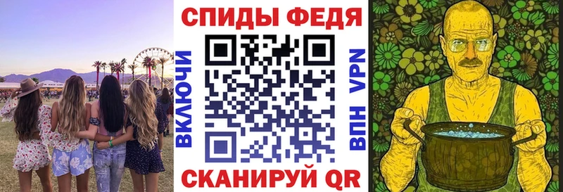 Amphetamine 98% Сухой Лог
