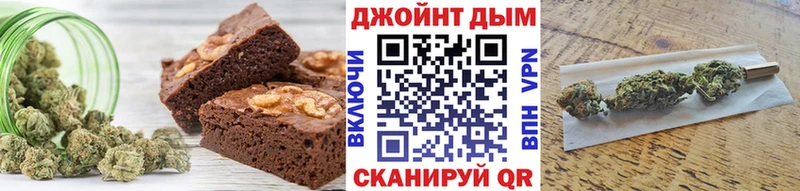 Cannafood конопля  где купить   Сухой Лог 