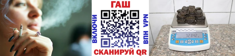 OMG ссылка купить наркоту Сухой Лог ГАШИШ гашик