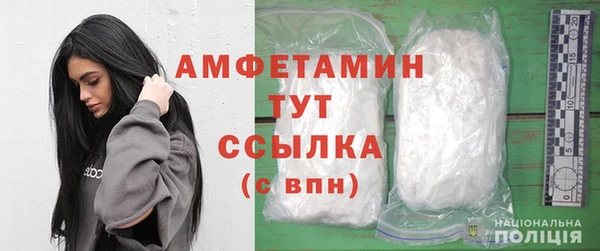 МДМА Кукмор