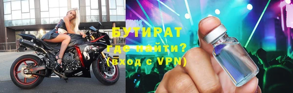 МДПВ Кулебаки