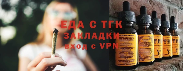 МДПВ Кулебаки