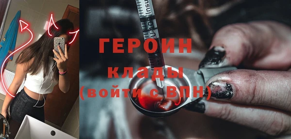 дурь Уссурийск