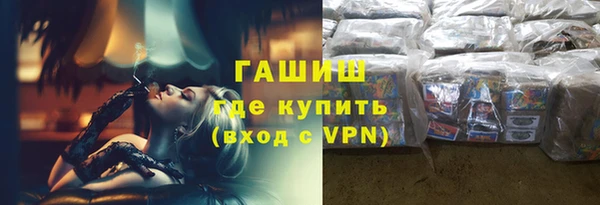 МДМА Кукмор