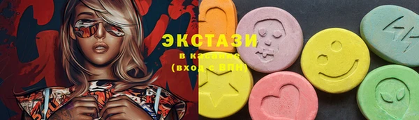 МДМА Кукмор
