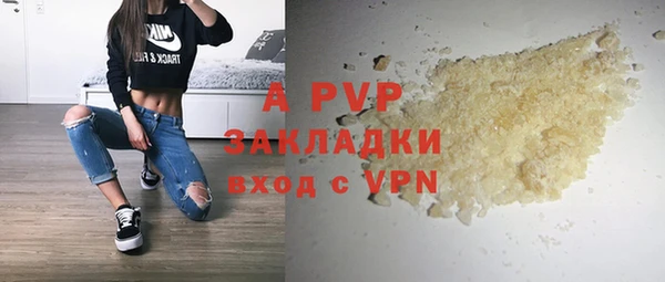 МДПВ Кулебаки