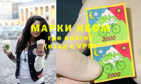 МДМА Кукмор