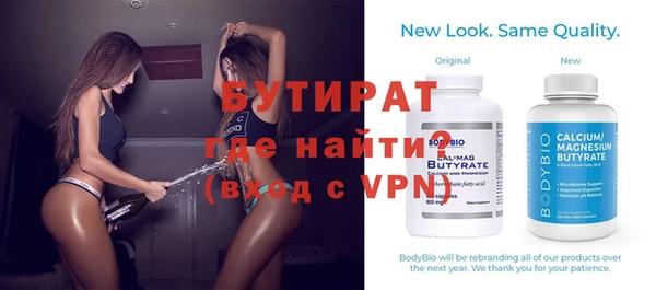 МДПВ Кулебаки