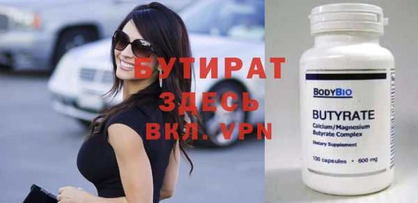 МДПВ Кулебаки