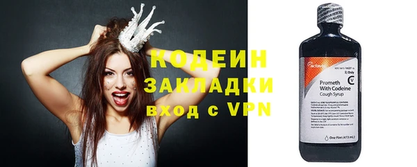 МДМА Кукмор
