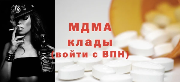 соль курить ск Краснотурьинск