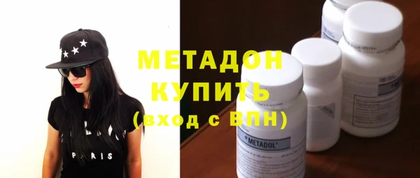 МДМА Кукмор