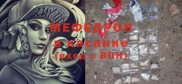 МДПВ Кулебаки
