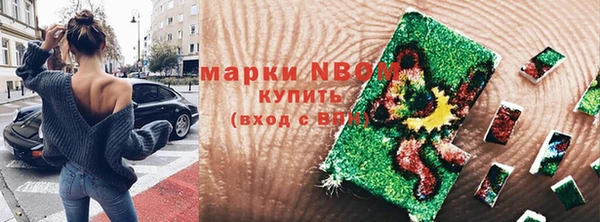 МДПВ Кулебаки