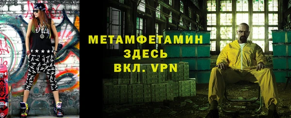 МДПВ Кулебаки