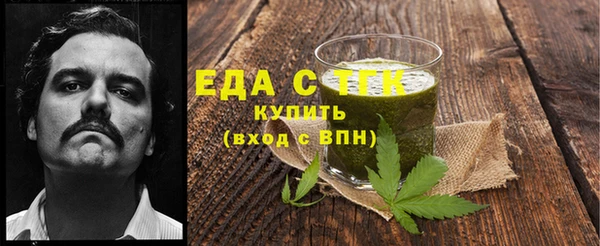 МДМА Кукмор