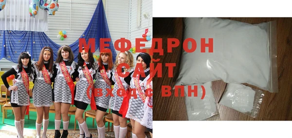 МДПВ Кулебаки