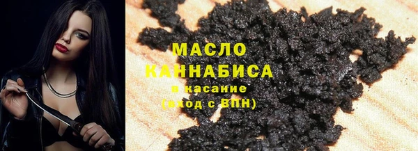 МДМА Кукмор
