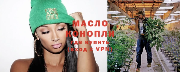 МДМА Кукмор