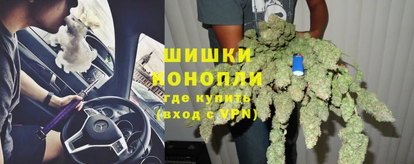 МДМА Кукмор