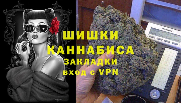 МДПВ Кулебаки