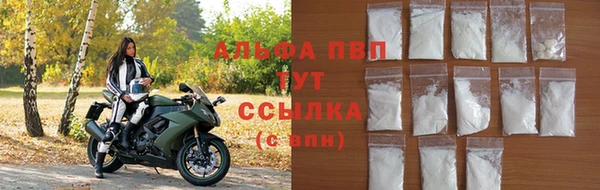 МДПВ Кулебаки