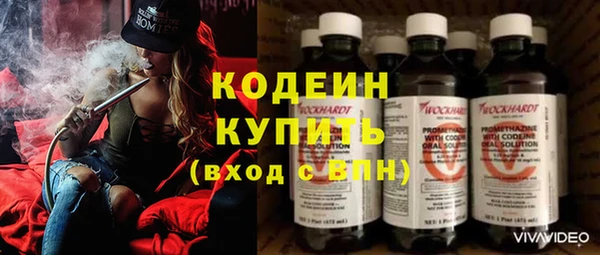 МДПВ Кулебаки