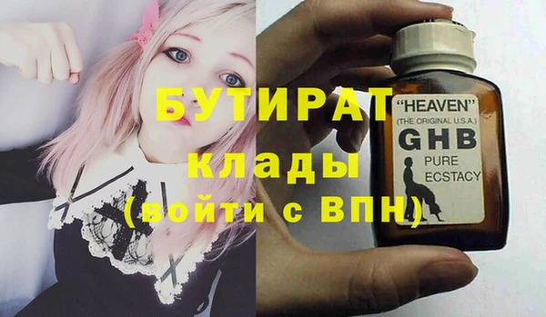 МДПВ Кулебаки