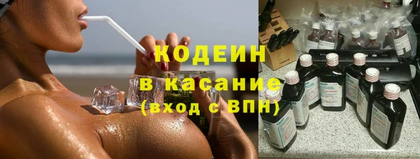 МДМА Кукмор
