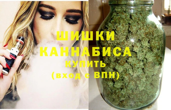 МДМА Кукмор
