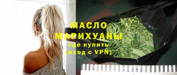 МДМА Кукмор