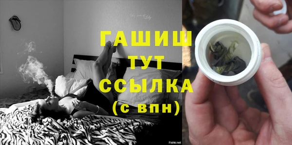МДПВ Кулебаки