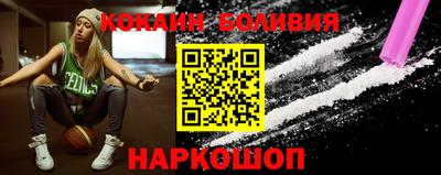 каннабис Волжский