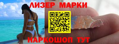 индика Волгодонск