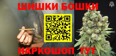 стафф Волжск