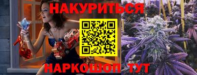 индика Волгодонск