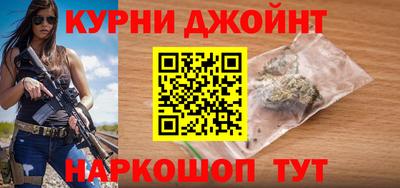 стафф Волжск