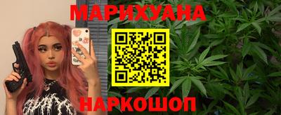 стафф Волжск