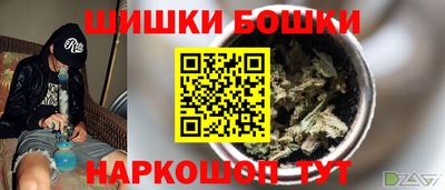индика Волгодонск