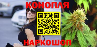 стафф Волжск