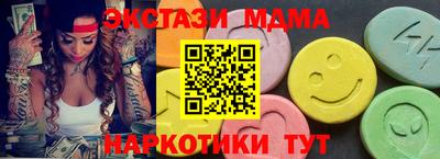 метадон Донской
