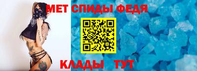 каннабис Волжский