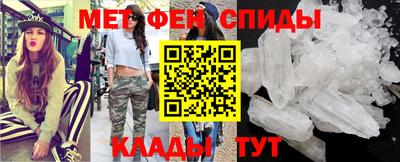 индика Волгодонск