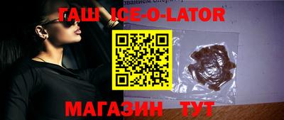 каннабис Волжский