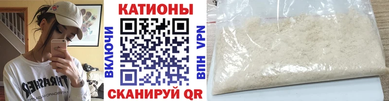 Меф кристаллы  Сухой Лог 