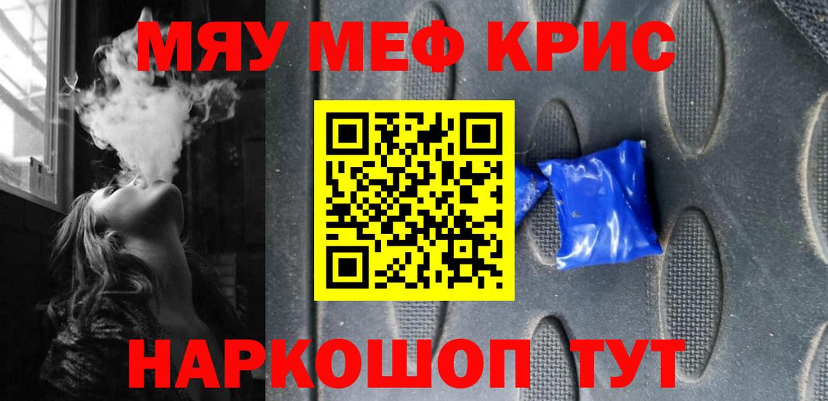 Галлюциногенные грибы Сухой Лог