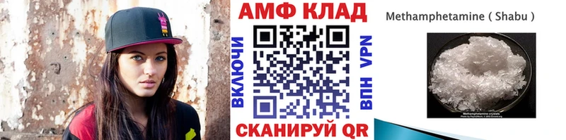 Первитин витя  Сухой Лог 