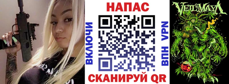 shop телеграм  гидра сайт  Сухой Лог  Бошки Шишки конопля 